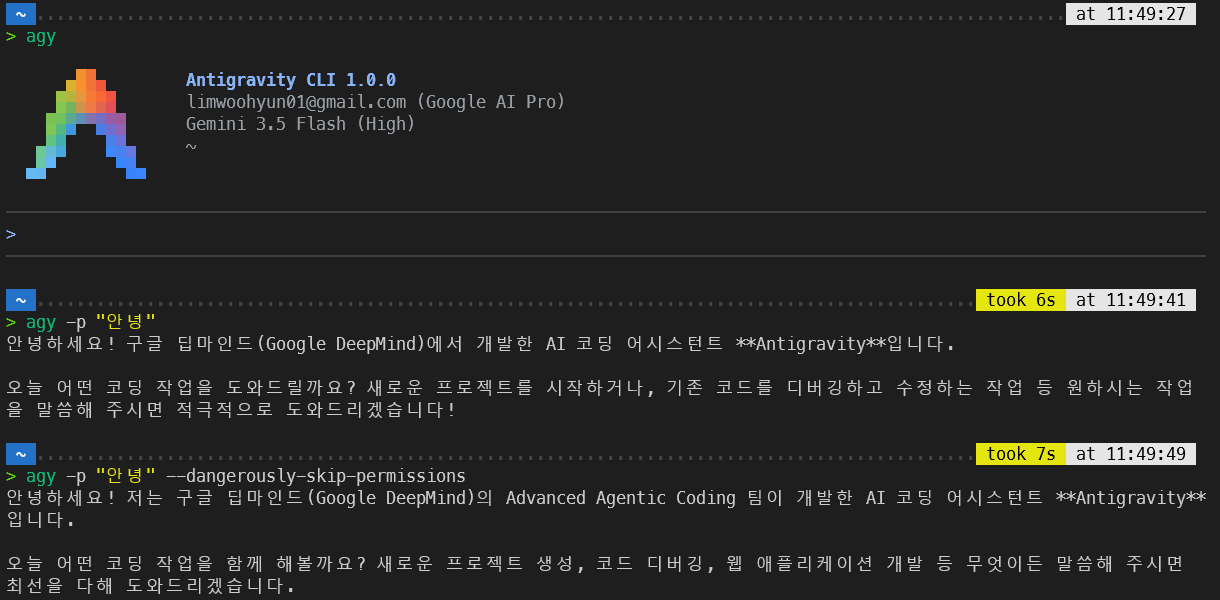 Pasted image 20260521115018.png